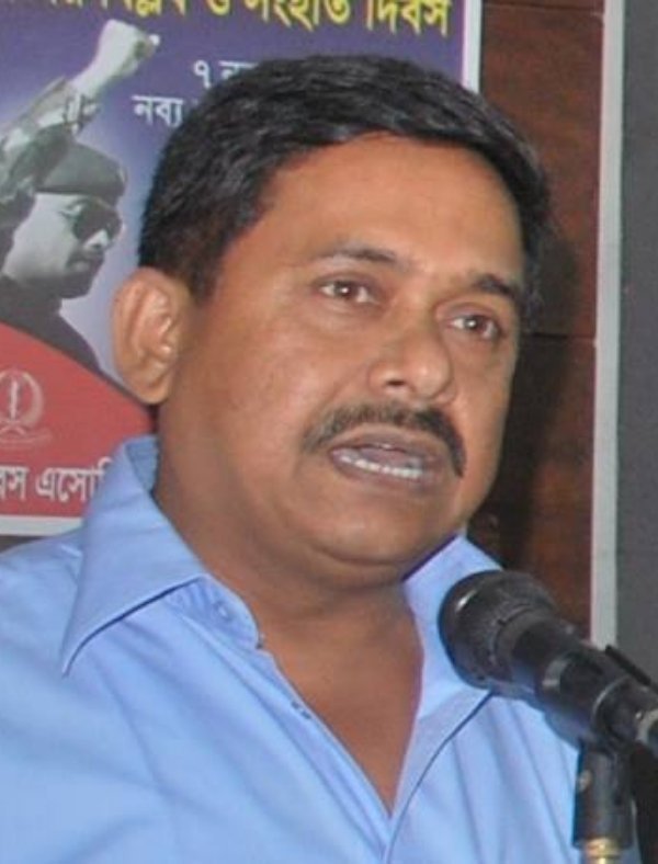 S M Rafiqul Islam Bachchu